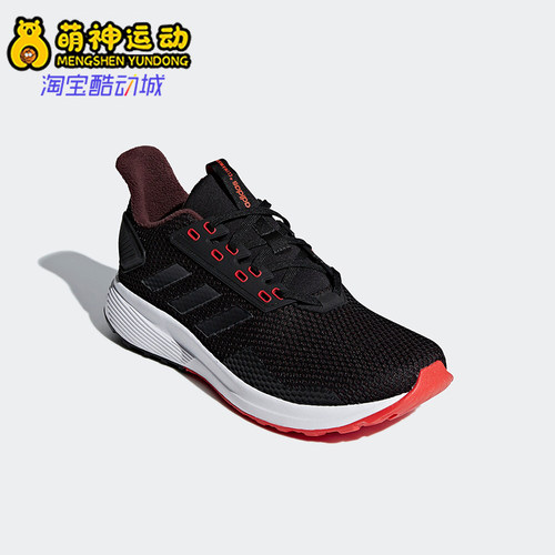 阿迪达斯NEO系列男子跑步鞋