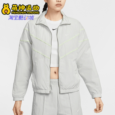 耐克女士宽松防晒梭织外套