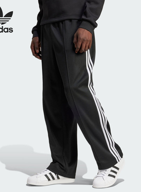 Adidas/阿迪达斯官方正品三叶草女士休闲透气阔腿运动裤IZ4801