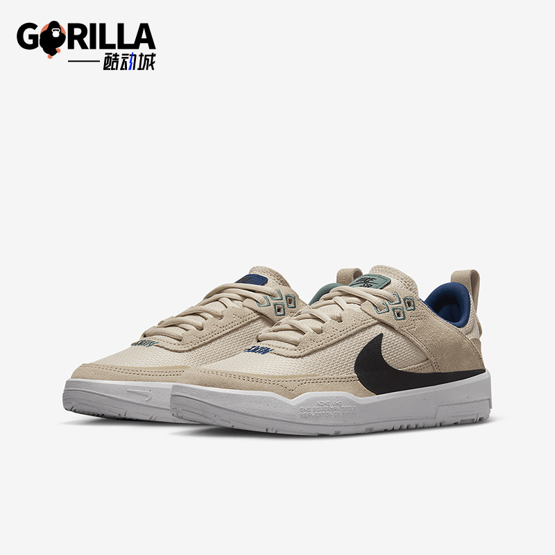 耐克儿童可视Zoom气垫板鞋