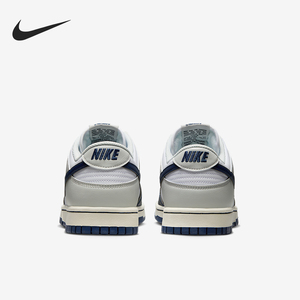 Nike/耐克正品Dunk Low Retro男士耐磨运动板鞋IM2222-101