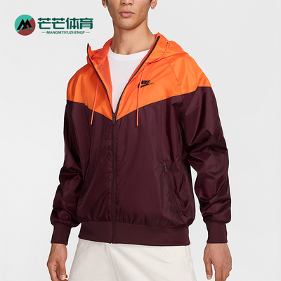 Nike/耐克正品2025秋季款男士日常连帽拼接运动外套DA0002-652