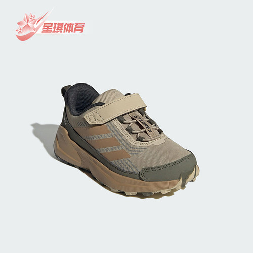 Adidas/阿迪达斯正品TRAILMAKER 2儿童运动魔术贴徒步鞋JS0498