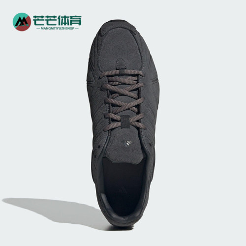 Adidas/阿迪达斯正品三叶草女士运动时尚千禧风系带休闲鞋JS1068
