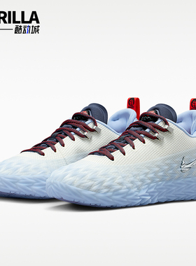 Nike/耐克正品男女同款舒适贴合低帮运动篮球鞋IZ6736-100