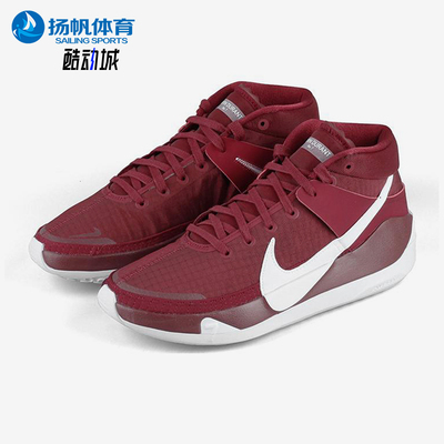 Nike/耐克正品KD 13 TB Promo男士减震实战篮球鞋CW4115-601