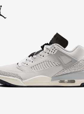 Nike/耐克官方正品JORDAN男士运动耐磨缓震篮球鞋HQ1191-011