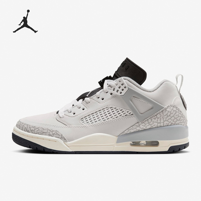 Nike/耐克官方正品JORDAN男士运动耐磨缓震篮球鞋HQ1191-011