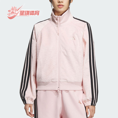 Adidas/阿迪达斯正品2025 STORY女士运动丝绒立领短款外套KC0174