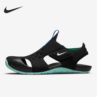 Protect Sunray 女子大童凉鞋 010 Nike DM0972 耐克正品