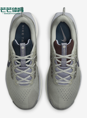 Nike/耐克正品Pegasus Trail 5男士耐磨运动减震跑步鞋DV3864-300
