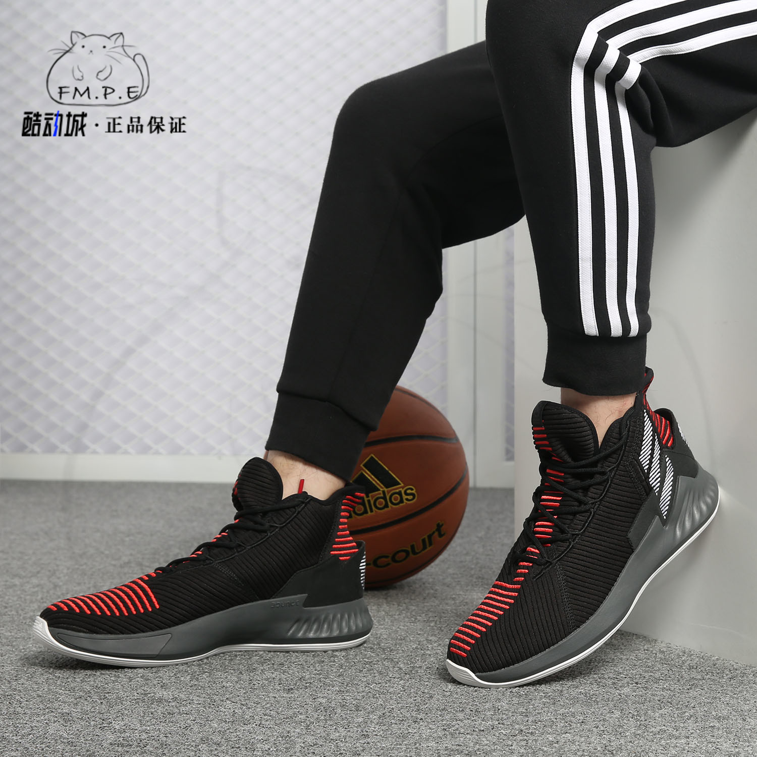 Adidas/阿迪达斯正品 春夏新款 bounce 罗斯休闲篮球鞋AQ0039