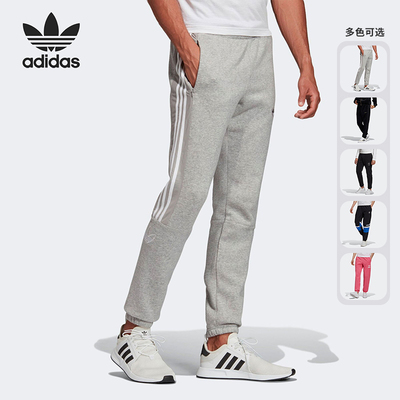 阿迪达斯男子正品运动长裤清仓特价ED4691 HA4737【国际码】