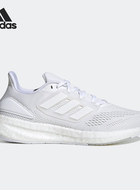 Adidas/阿迪达斯官方正品PUREBOOST 22男子网面轻便跑步鞋GY4705