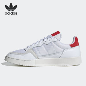 Adidas/阿迪达斯正品三叶草当季新款男女同款运动休闲板鞋EF5881