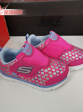 Skechers/斯凯奇正品新款小童魔术贴爱心图案休闲运动鞋 82074N
