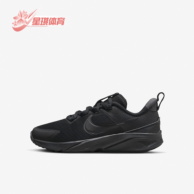 Nike/耐克正品儿童跑步鞋