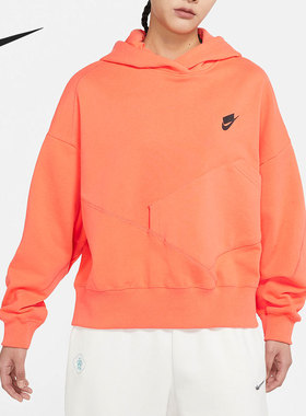 Nike/耐克正品当季新款女子时尚宽松透气卫衣DQ5534-842