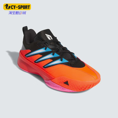 阿迪达斯男女运动缓震篮球鞋
