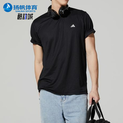 Adidas/阿迪达斯正品夏季男士简约logo印花经典耐穿T恤JG1306