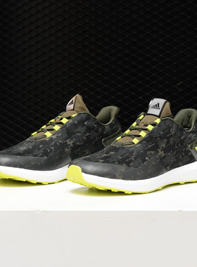 Adidas/阿迪达斯正品RapidaRun Uncaged wide K 儿童跑步鞋CP9844