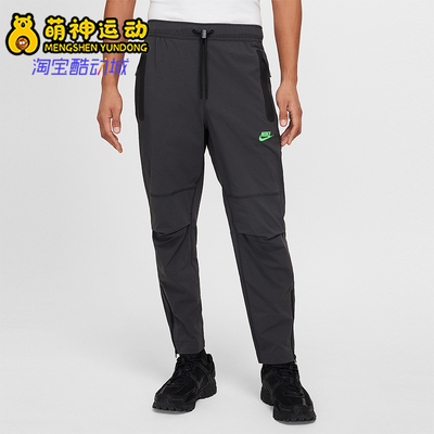 Nike/耐克正品2026夏款男士保暖锥形运动休闲长裤HM8242-060