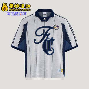 Adidas/阿迪达斯正品三叶草新款男出游宽松经典柔软针织T恤KY2159