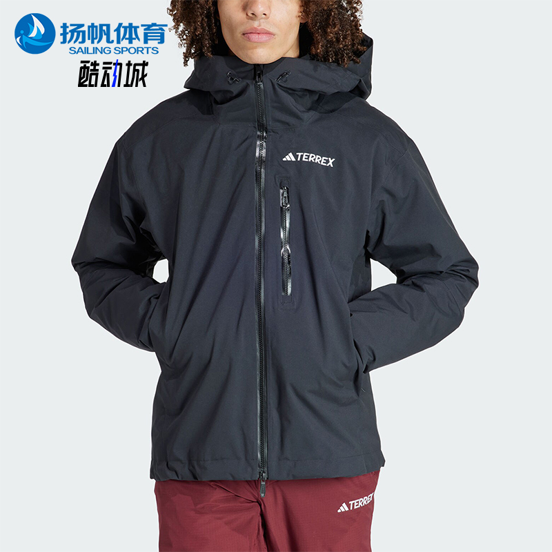 阿迪达斯男士三合一夹棉滑雪服