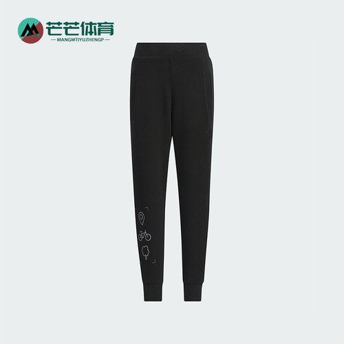 Adidas/阿迪达斯小童运动长裤