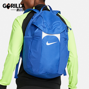 款 四季 男女款 耐磨运动经典 480 Nike 休闲双肩包DV0761 耐克正品