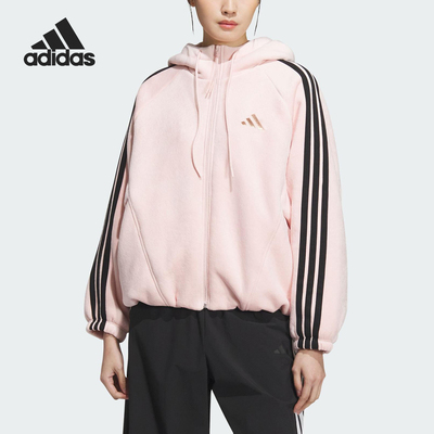 Adidas/阿迪达斯正品2025秋季款女士丝绒花苞型外套KB7605