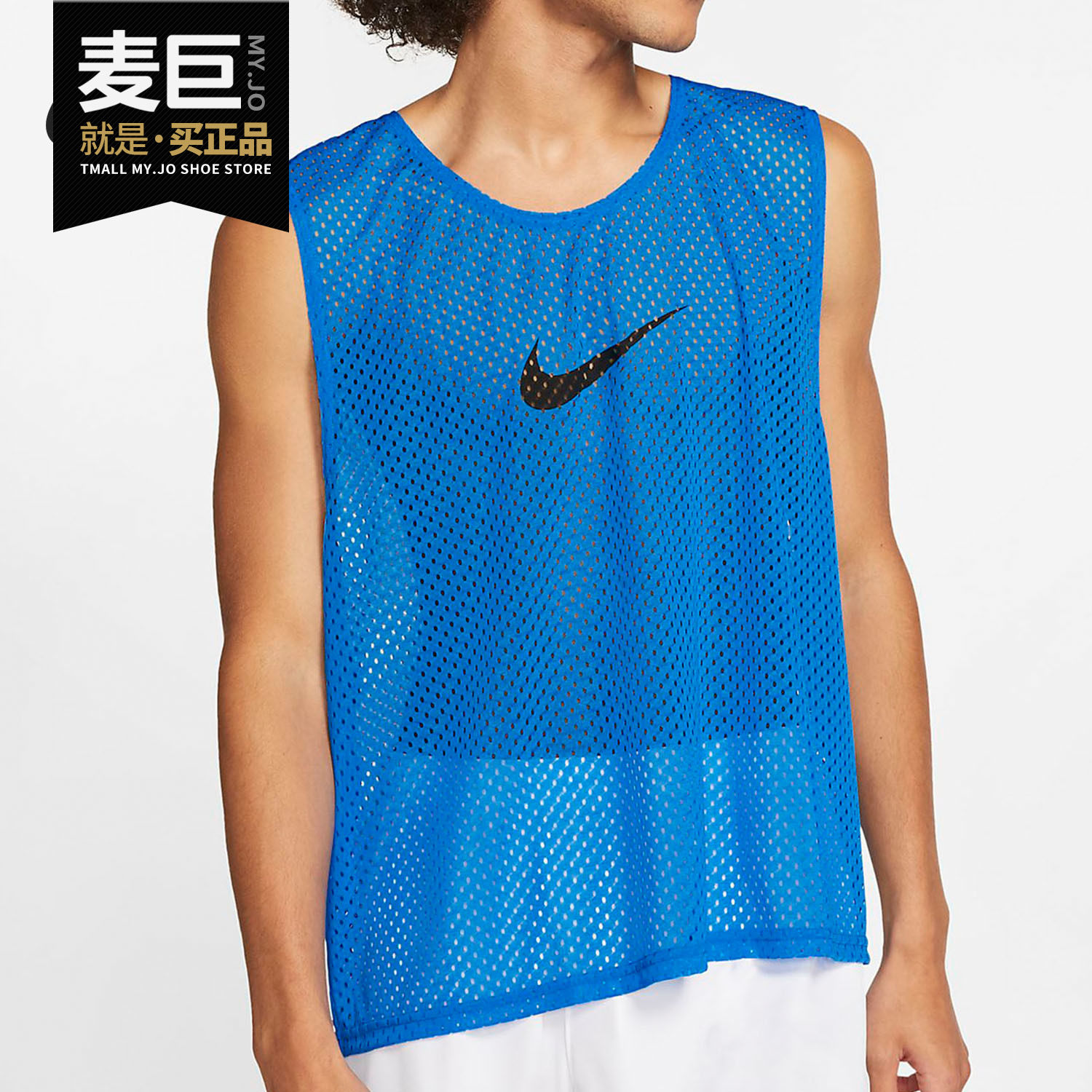 耐/夏季足球背心分组对抗服91