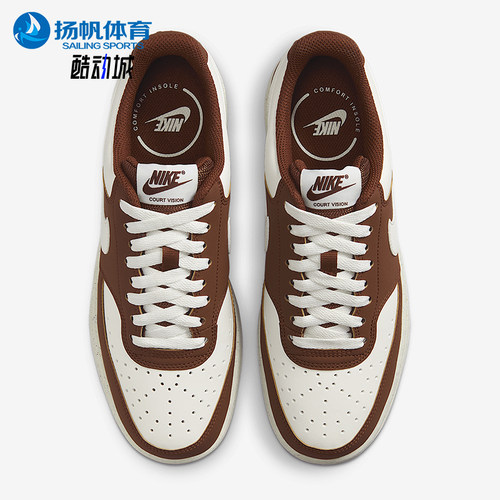 Nike/耐克正品Court Vision Low女士复古经典低帮板鞋IM1652-101