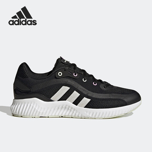 Bounce女子运动训练跑步鞋 Jelly HQ3590 阿迪达斯官方正品 Adidas