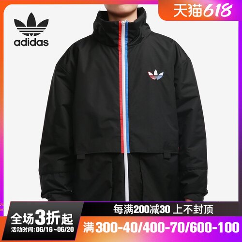 阿迪达斯男子休闲运动棉服