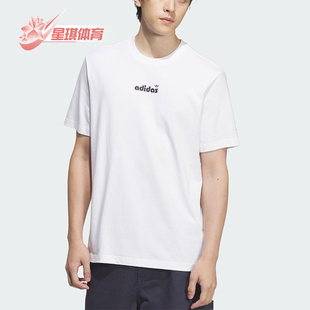 休闲圆领宽松经典 Adidas 阿迪达斯正品 三叶草男士 JX2635 透气短袖