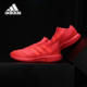 阿迪达斯正品 NEMEZIZ 17.4 Adidas TR男子运动跑步鞋 CP9116