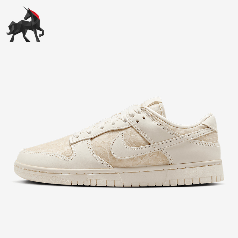 Nike/耐克正品Dunk Low女士运动低帮经典透气休闲板鞋HJ5870-100