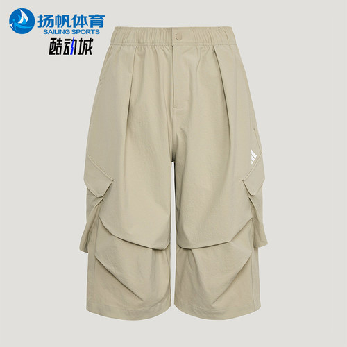 Adidas/阿迪达斯正品Future休闲舒适轻便透气经典耐磨短裤LC7793