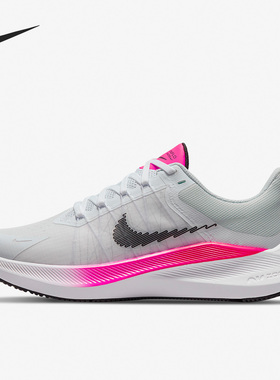 Nike/耐克官方正品Zoom Winflo 8男女户外运动跑步鞋CW3421-100