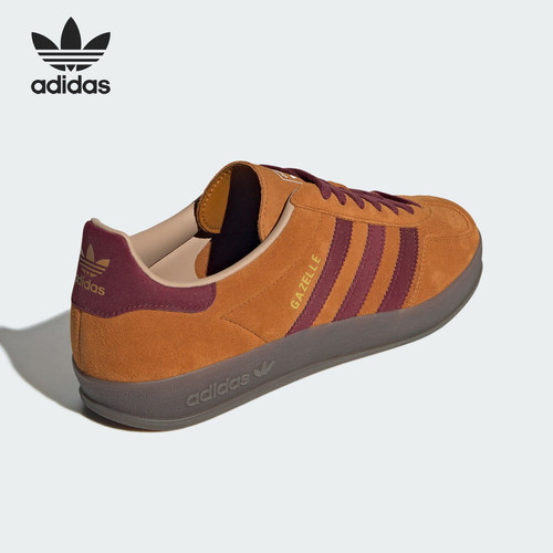 Adidas/阿迪达斯正品三叶草男女复古轻便运动透气板鞋JH5411