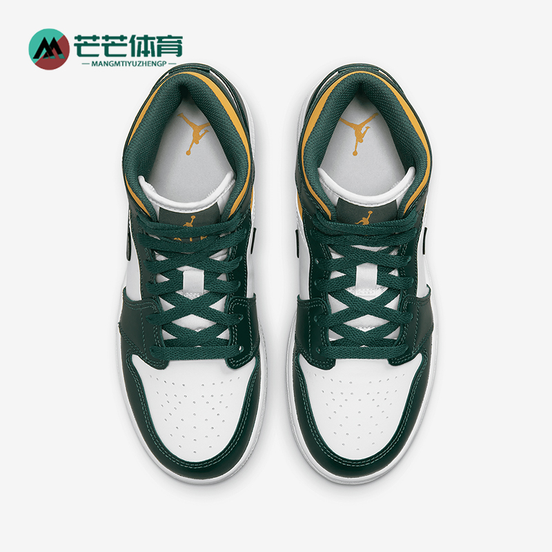 耐克GS女子大童篮球鞋