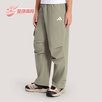 Adidas/阿迪达斯正品2026儿童拒水梭织经典宽松户外工装裤KG7854