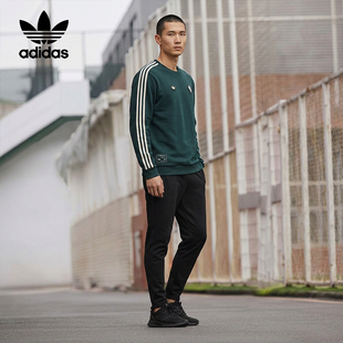 Adidas/阿迪达斯正品三叶草男士运动套头针织圆领卫衣JM9454