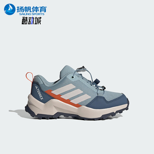 Adidas/阿迪达斯正品Terrex Ax4 s儿童耐磨经典运动户外鞋JI1508