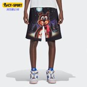 PRINT SHORT 男子夏季 HG8777 Adidas 短裤 阿迪达斯三叶草
