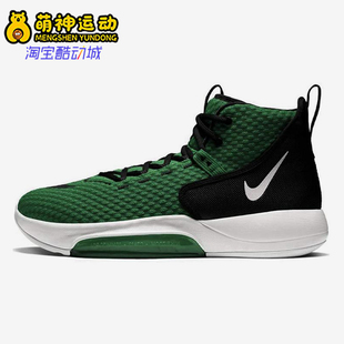 耐克正品 BQ5468 26夏ZOOM 篮球鞋 300 RIZE男中帮缓震运动经典 Nike