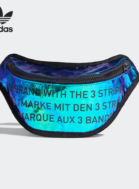 Adidas/阿迪达斯正品三叶草当季新款女子胸包运动休闲腰包 GN2120