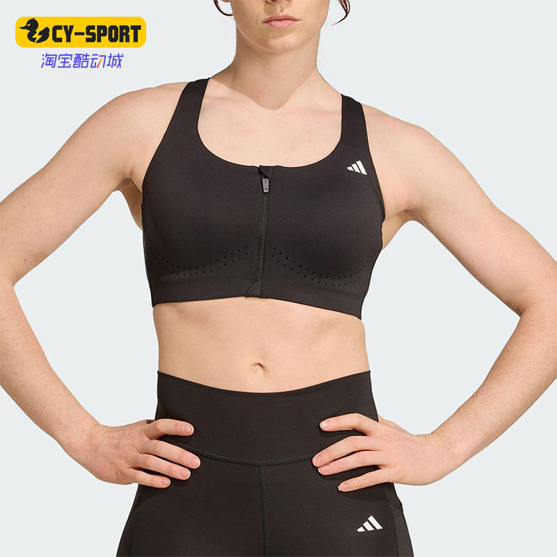 Adidas/阿迪达斯正品EASY FIT HS GCA女士经典拳击训练内衣KB9926