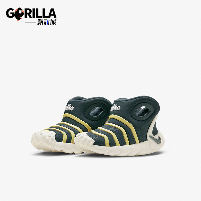 Nike/耐克正品Dynamo GO 小童中帮舒适防滑耐磨运动鞋DQ6009-300